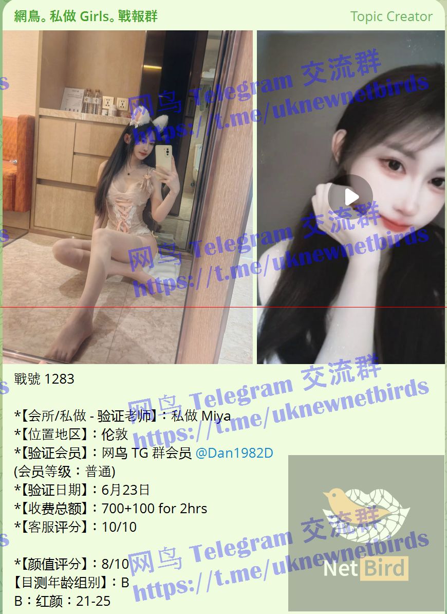 戰號 1283 1.jpeg